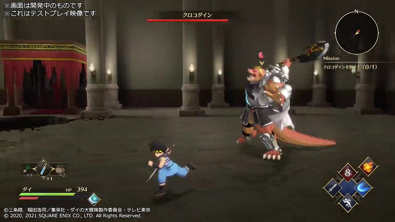 SE推遲《勇者鬥惡龍:達爾大冒險 無限斬》發行 SE推遲《勇者鬥惡龍:達爾大冒險 無限斬》發行