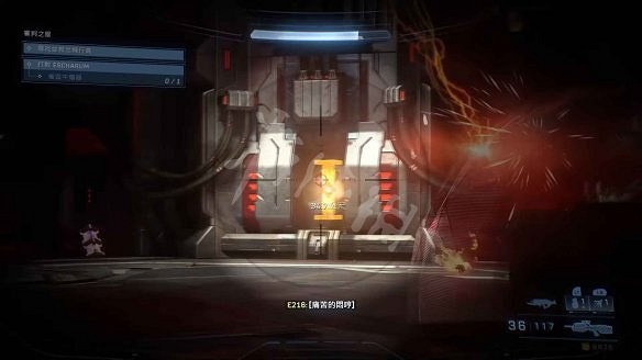 《最後一戰無限》審判之屋主線怎麽打?審判之屋任務打法流程 《最後一戰無限》審判之屋主線怎麽打?審判之屋任務打法流程