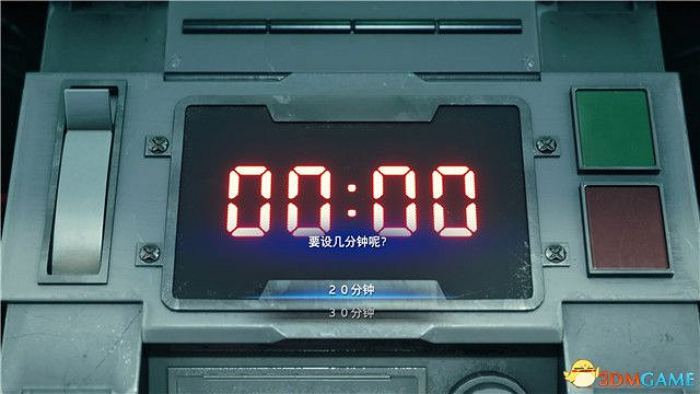 《太空戰士7：重製版》全劇情流程全支線任務攻略 全收集攻略