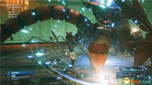 《太空戰士7：重製版》全劇情流程全支線任務攻略 全收集攻略