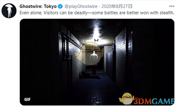 《幽靈線:東京》關於遊戲內容的猜想 《幽靈線:東京》關於遊戲內容的猜想