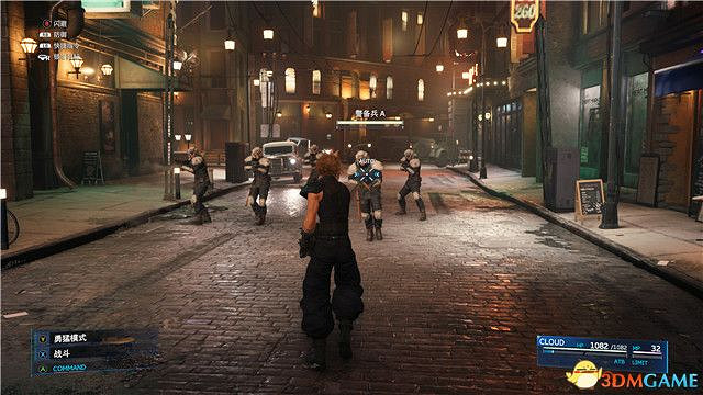 《太空戰士7：重製版》全劇情流程全支線任務攻略 全收集攻略