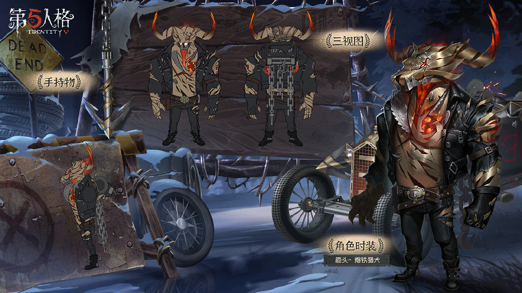 《第五人格》深淵珍寶5什麽時候開放 深淵珍寶5開放時間 《第五人格》深淵珍寶5什麽時候開放 深淵珍寶5開放時間