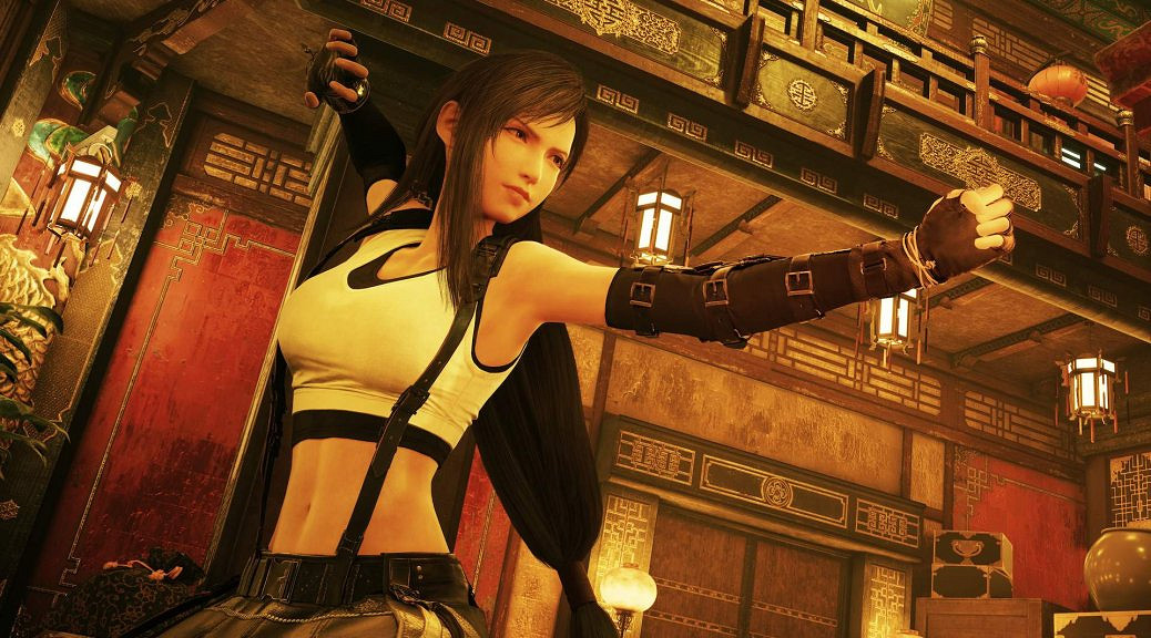 《太空戰士7:重製版》光線追蹤MOD其實並沒有作用 《太空戰士7:重製版》光線追蹤MOD其實並沒有作用