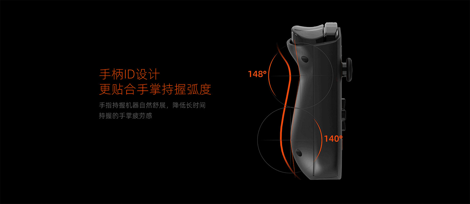 OnexPlayer一號掌機mini版正式發佈 7英寸售價5599起 OnexPlayer一號掌機mini版正式發佈 7英寸售價5599起