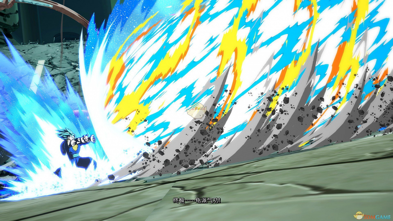 《七龍珠FighterZ》特殊劇情最終龜派氣功觸發條件一覽