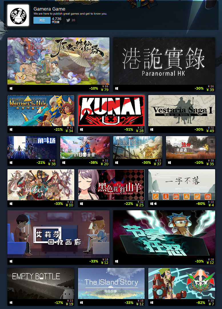 Steam瘋狂周三:《七龍珠FighterZ》平史低價42元 Steam瘋狂周三:《七龍珠FighterZ》平史低價42元