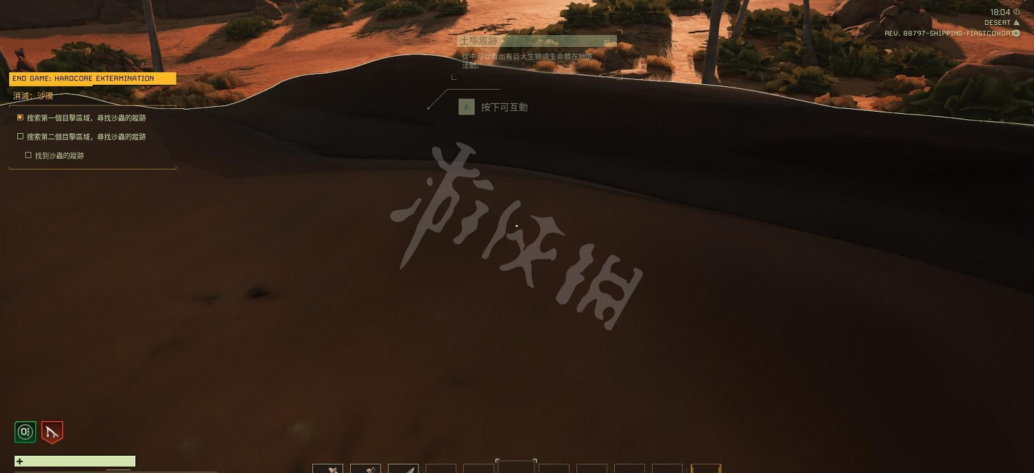 《翼星求生》金幣怎麽刷?金幣速刷方法分享 《翼星求生》金幣怎麽刷?金幣速刷方法分享