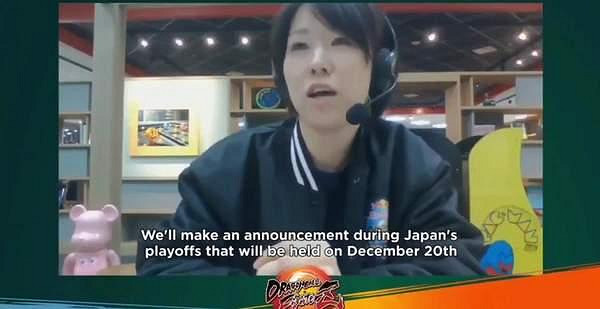 《七龍珠FighterZ》第三季新角色將於本月20日公開