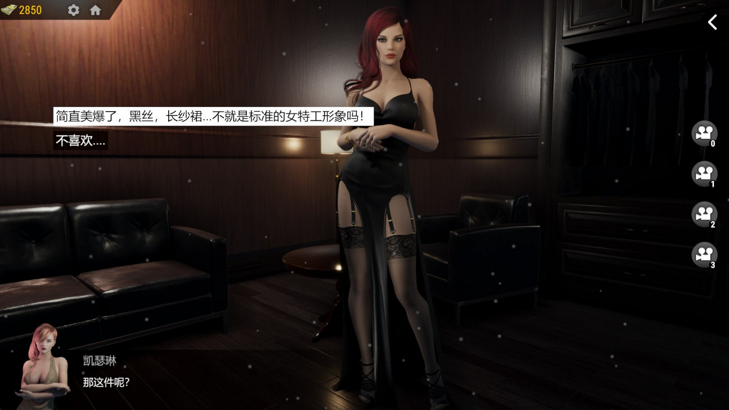 《戰爭與玫瑰》新預告 為避免鎖中國推遲發售 《戰爭與玫瑰》新預告 為避免鎖中國推遲發售