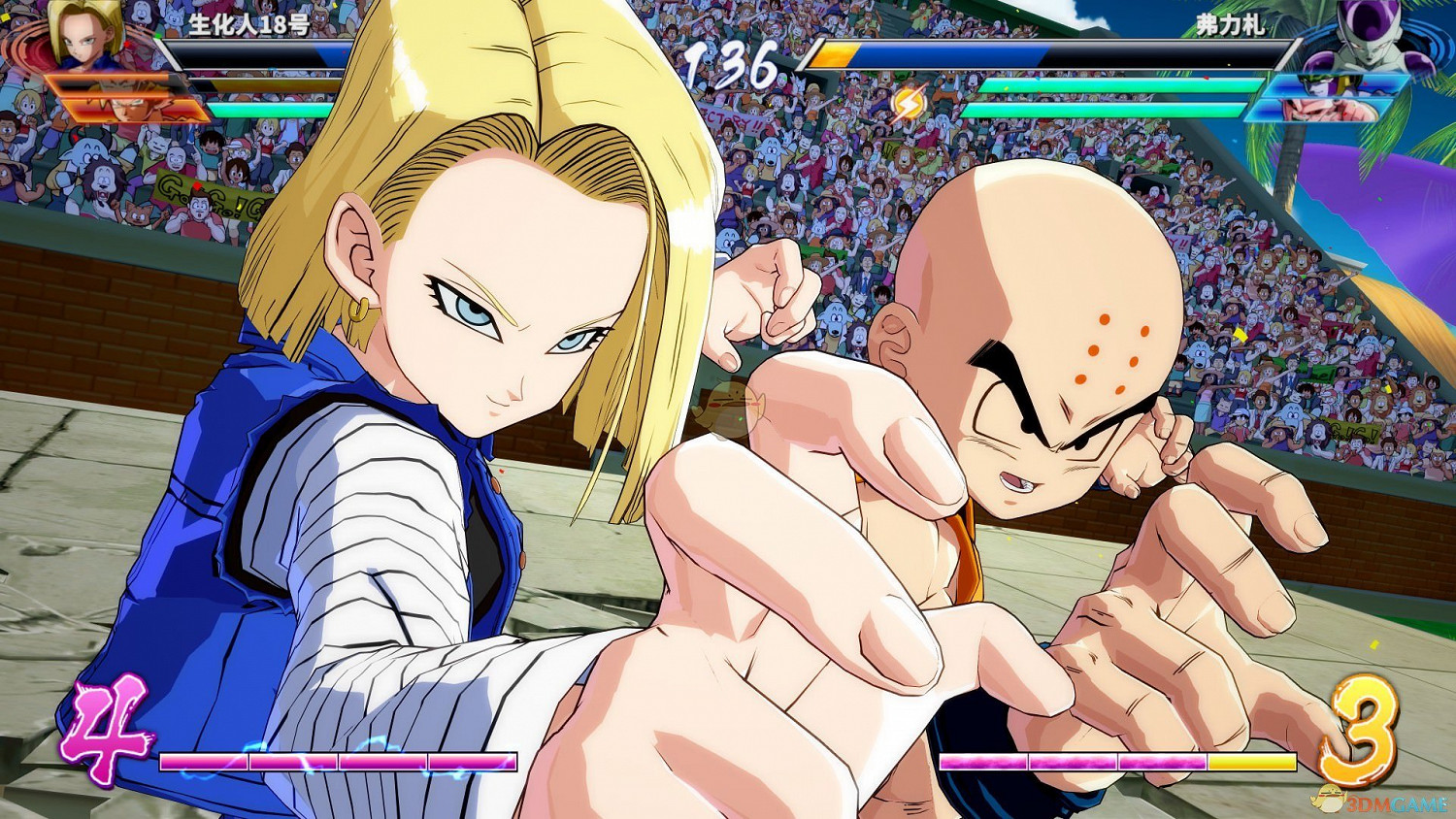 《七龍珠FighterZ》特殊劇情夫妻雙打觸發條件一覽 《七龍珠FighterZ》特殊劇情夫妻雙打觸發條件一覽