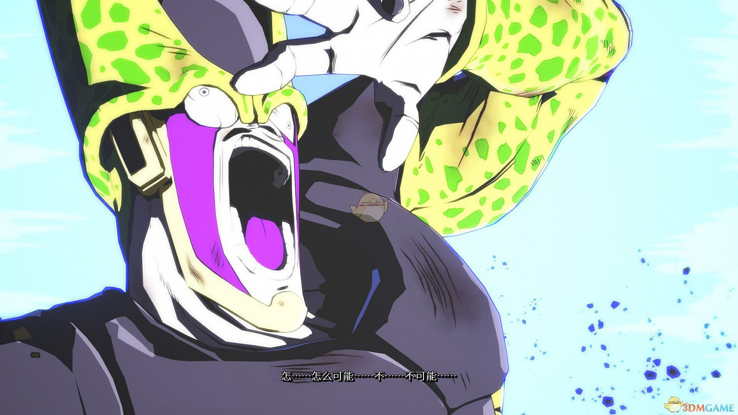 《七龍珠FighterZ》特殊劇情父子龜派氣功觸發條件一覽