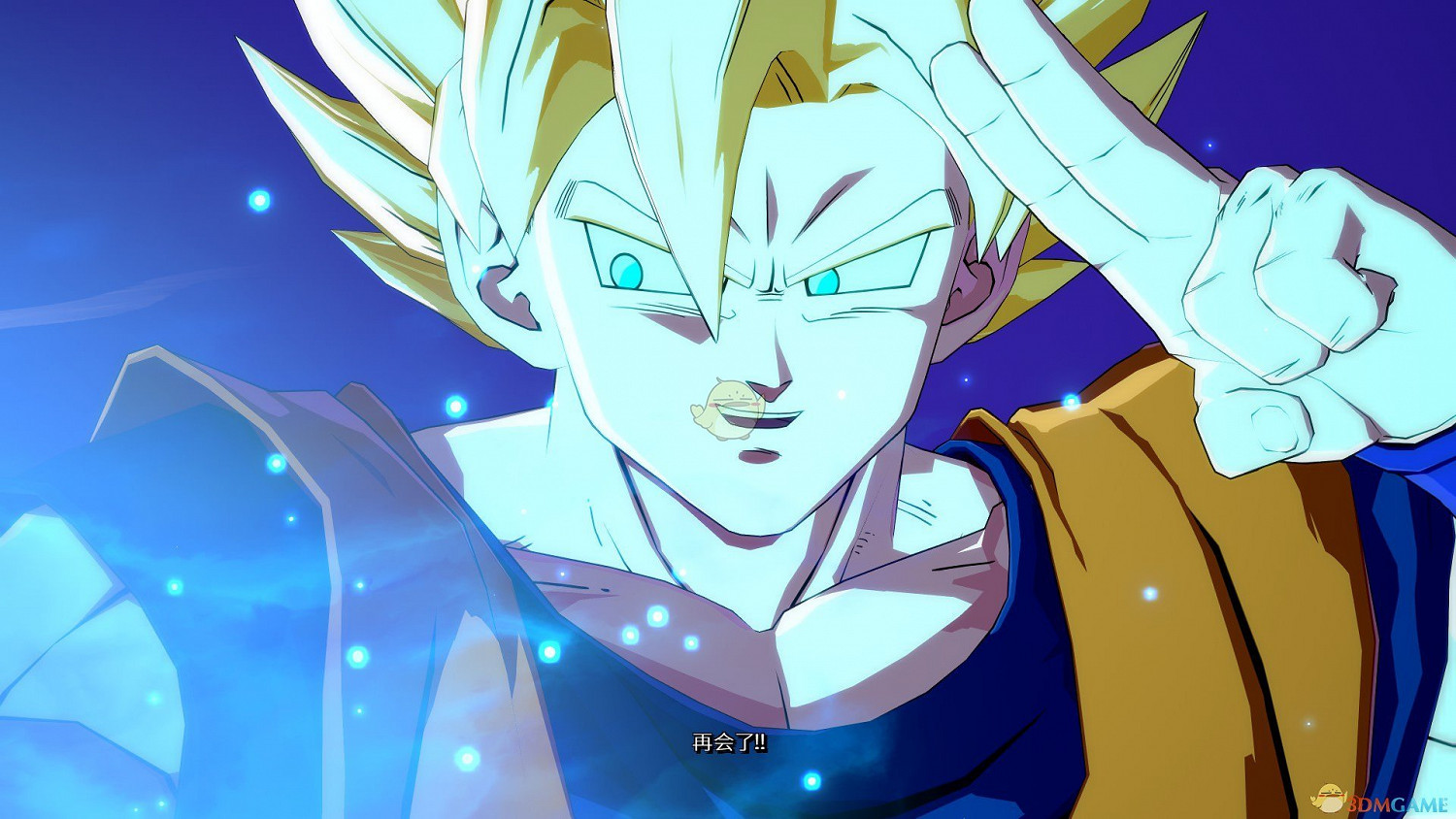 《七龍珠FighterZ》特殊劇情來自地球的元氣彈觸發條件一覽