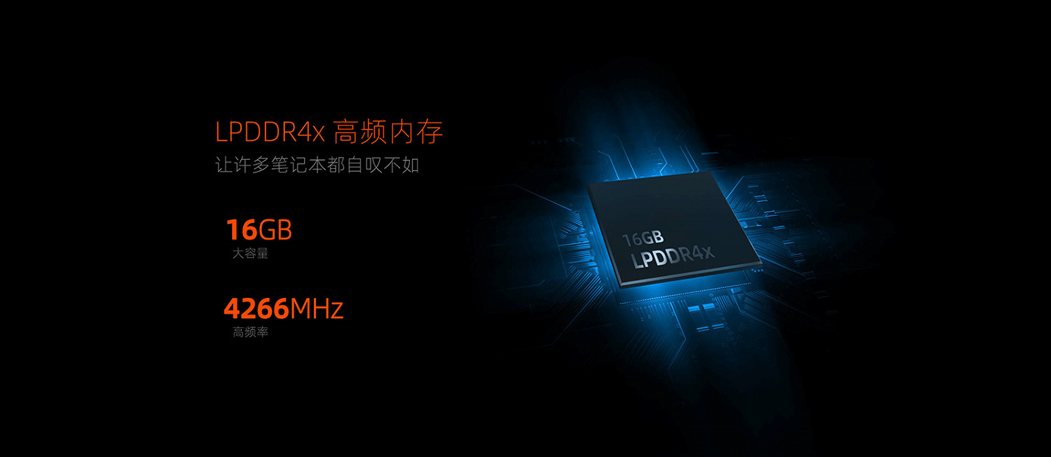 OnexPlayer一號掌機mini版正式發佈 7英寸售價5599起 OnexPlayer一號掌機mini版正式發佈 7英寸售價5599起