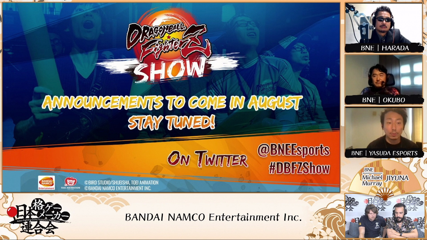 《龍族戰士Z》將於8月舉辦發佈活動 有新情報公開