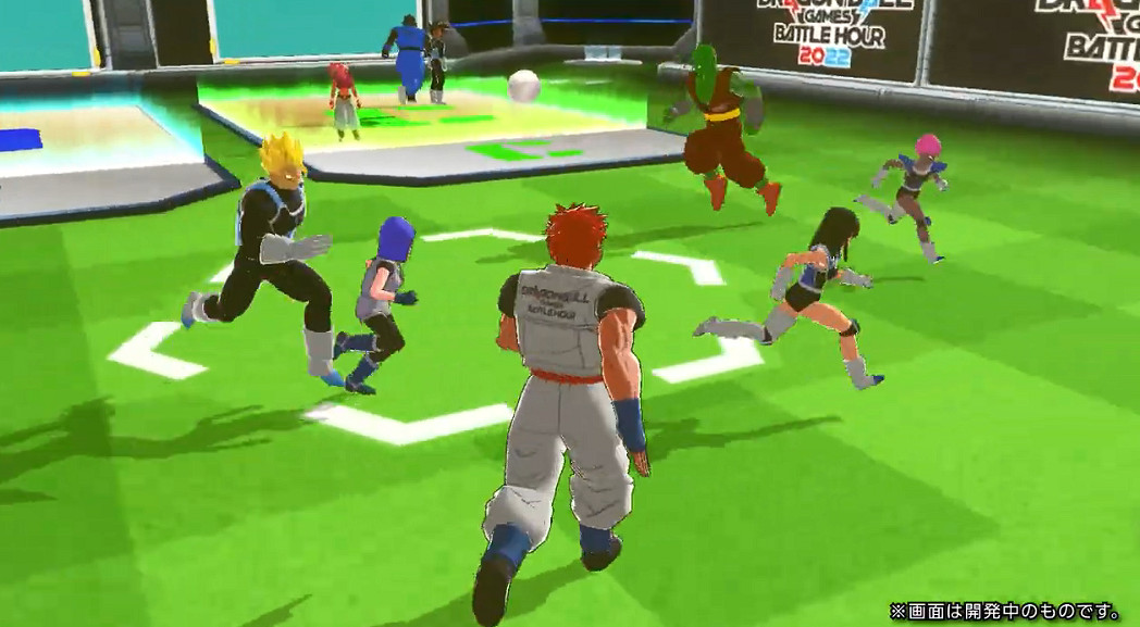 萬代《龍珠遊戲大賽 2022》公開 2022年2月線上舉行