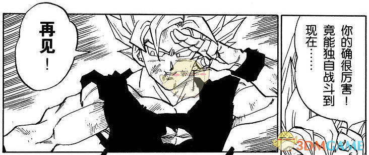 《七龍珠FighterZ》特殊劇情來自地球的元氣彈觸發條件一覽