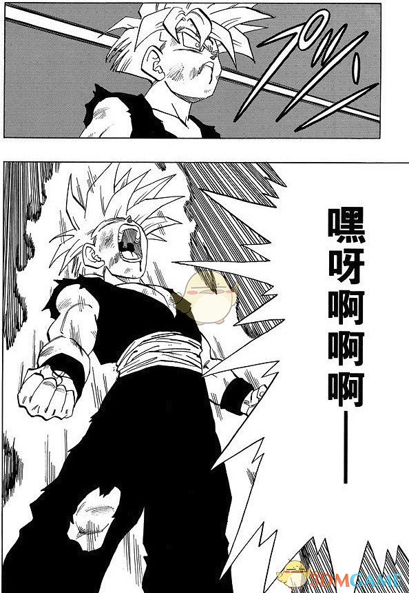 《七龍珠FighterZ》特殊劇情超級賽亞人2觸發條件一覽