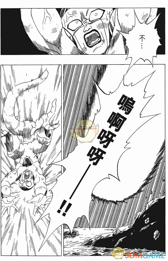 《七龍珠FighterZ》特殊劇情重創弗利薩觸發條件一覽