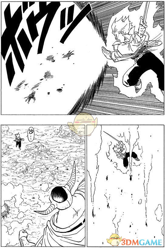 《七龍珠FighterZ》特殊劇情切菜觸發條件一覽