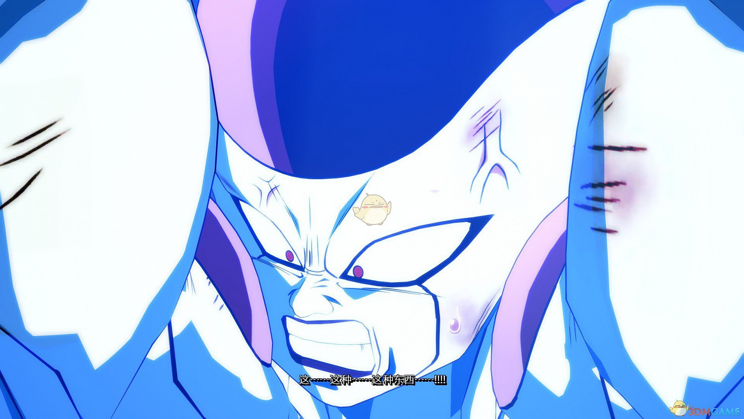 《七龍珠FighterZ》特殊劇情重創弗利薩觸發條件一覽