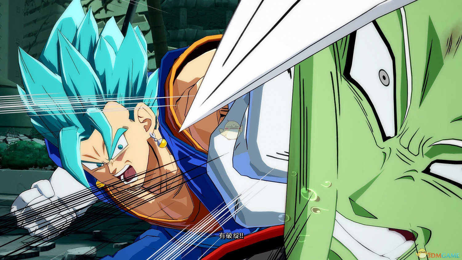 《七龍珠FighterZ》特殊劇情最終龜派氣功觸發條件一覽