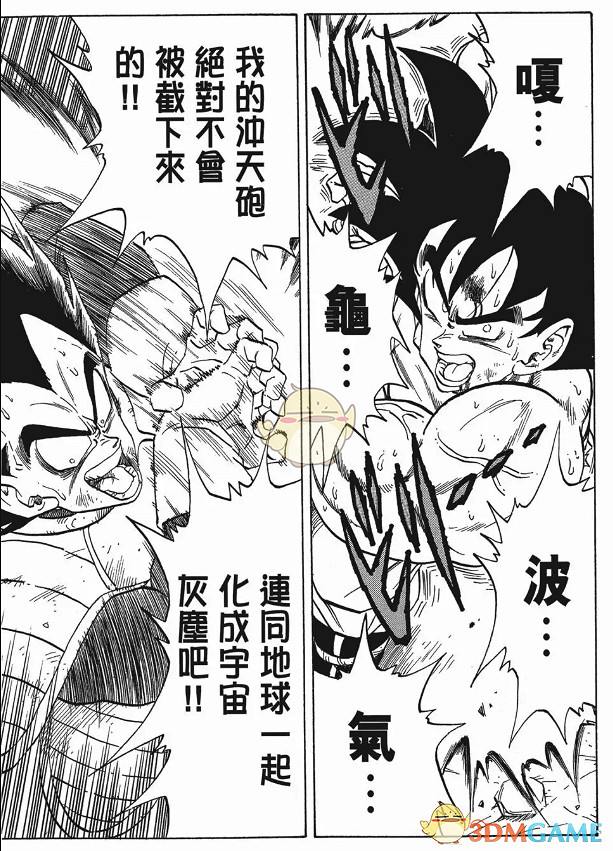 《七龍珠FighterZ》特殊劇情經典戰鬥觸發條件一覽 《七龍珠FighterZ》特殊劇情經典戰鬥觸發條件一覽