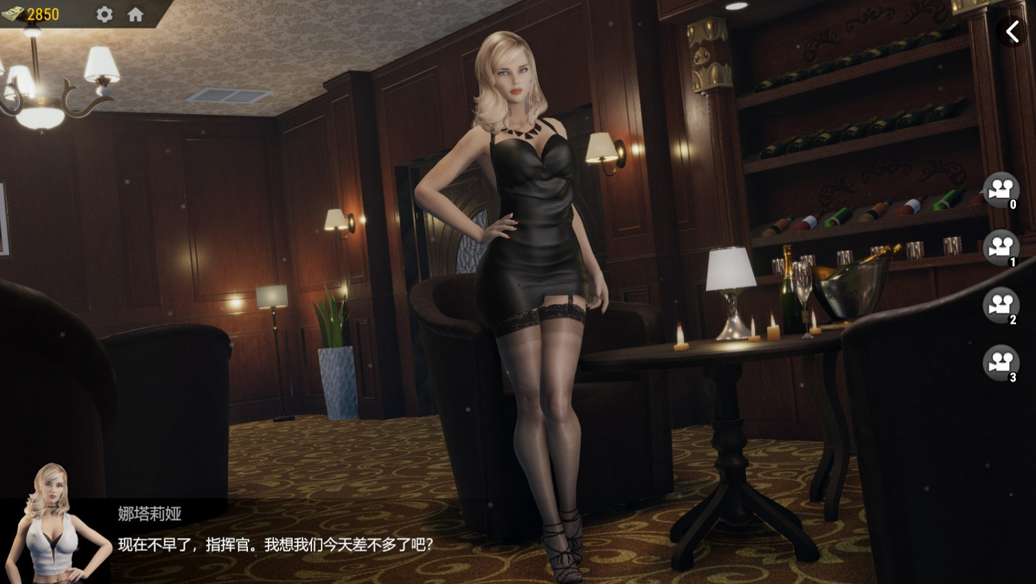 《戰爭與玫瑰》新預告 為避免鎖中國推遲發售 《戰爭與玫瑰》新預告 為避免鎖中國推遲發售