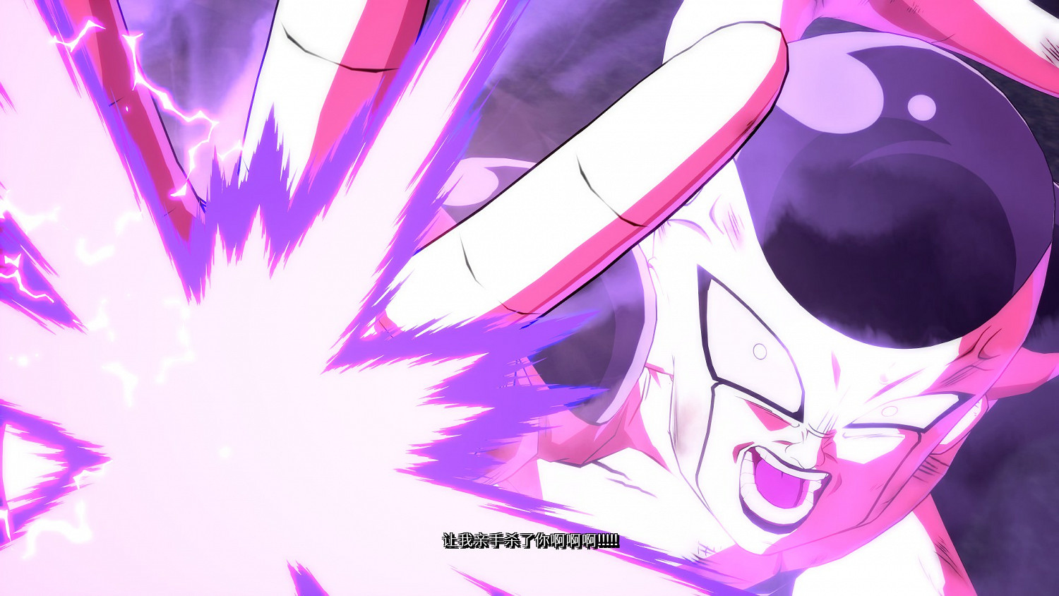 《七龍珠FighterZ》特殊劇情大王的尊嚴觸發條件一覽