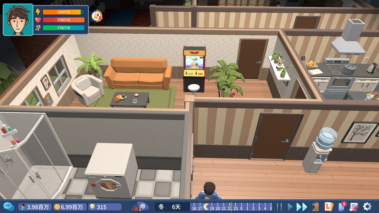 模擬經營遊戲《我要寫小說》上線Steam 1月21日發售 模擬經營遊戲《我要寫小說》上線Steam 1月21日發售