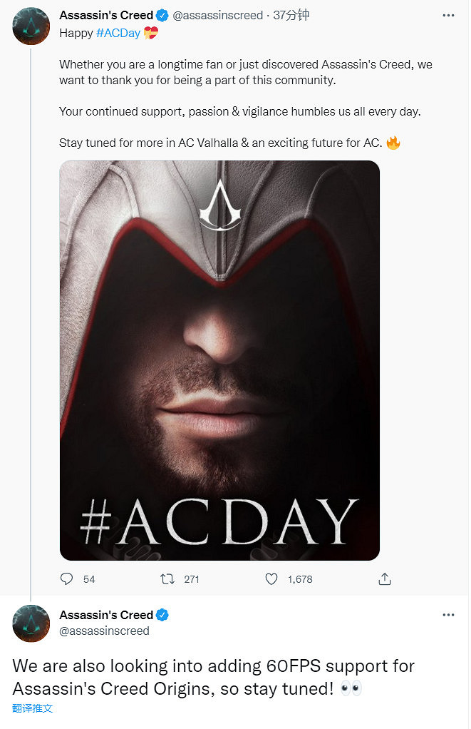 《刺客教條:起源》PS5/XSX|S或迎來60FPS更新檔 《刺客教條:起源》PS5/XSX|S或迎來60FPS更新檔