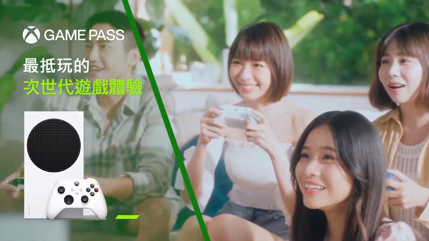 性感女星林明禎出演XSS港版廣告 玩遊戲活力四射 性感女星林明禎出演XSS港版廣告 玩遊戲活力四射