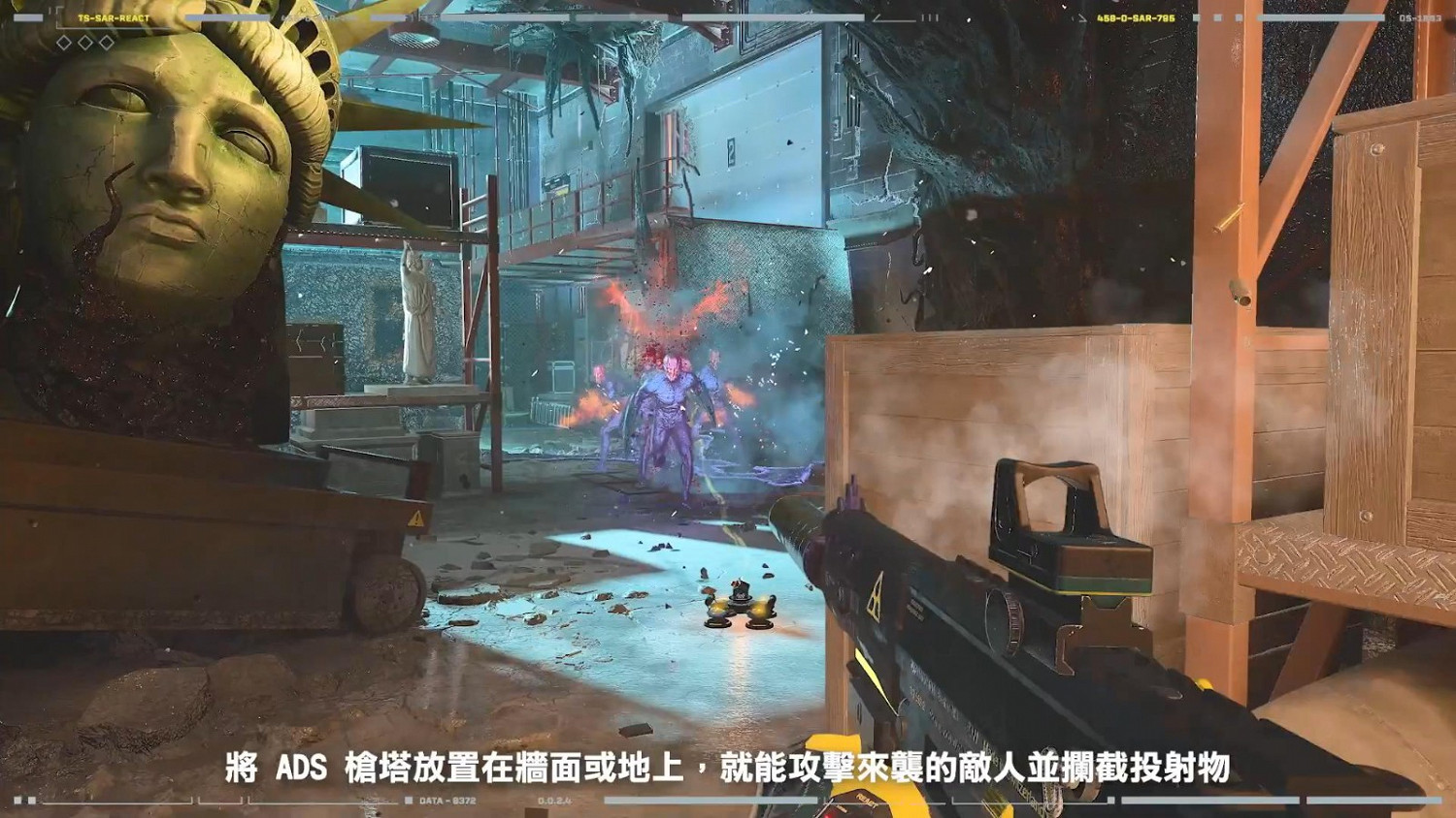 《虹彩六號:撤離禁區》新幹員Jager介紹 主動式防禦系統 《虹彩六號:撤離禁區》新幹員Jager介紹 主動式防禦系統