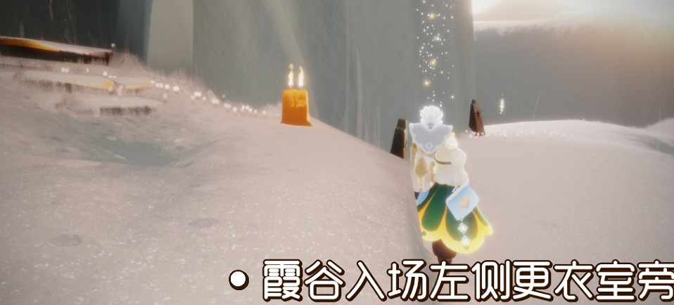 《光遇》12.21季節蠟燭位置 2021年12月21日季節蠟燭在哪 《光遇》12.21季節蠟燭位置 2021年12月21日季節蠟燭在哪