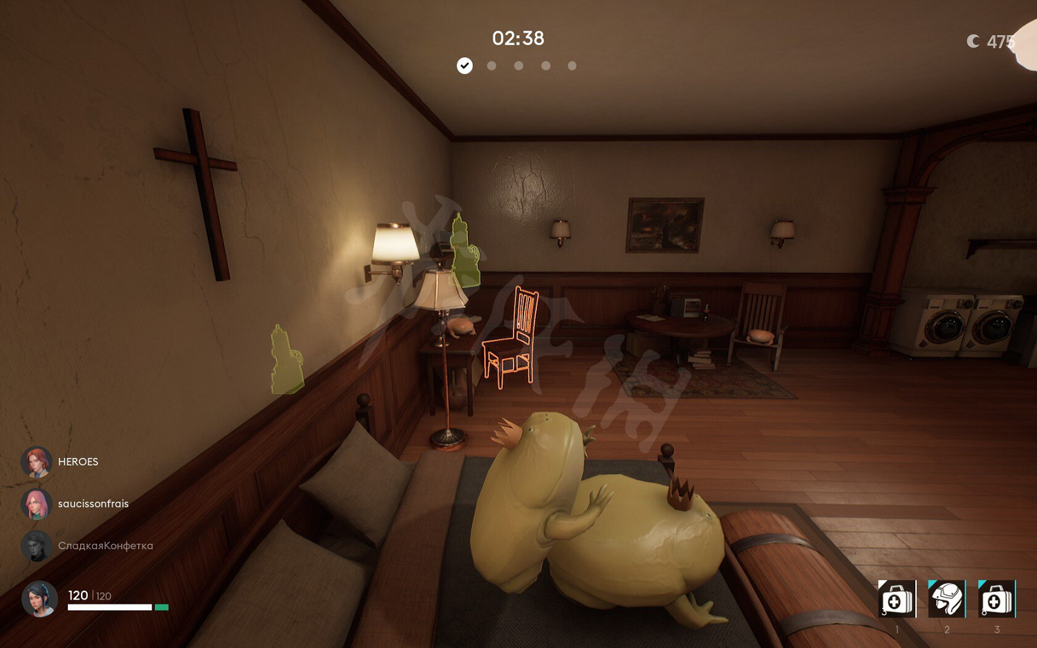 《Propnight》人類怎麽玩？人類玩法指南