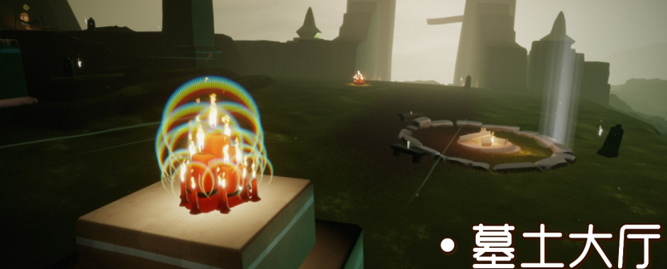 《光遇》12.21大蠟燭位置 12月21日大蠟燭在哪 《光遇》12.21大蠟燭位置 12月21日大蠟燭在哪