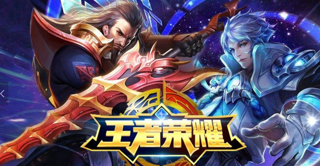 2021年最賺錢手遊排行 《絕地求生移動版》登頂 2021年最賺錢手遊排行 《絕地求生移動版》登頂