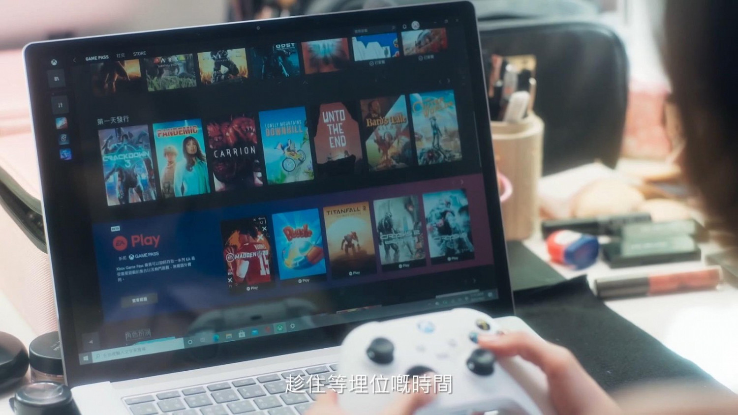 性感女星林明禎出演XSS港版廣告 玩遊戲活力四射 性感女星林明禎出演XSS港版廣告 玩遊戲活力四射