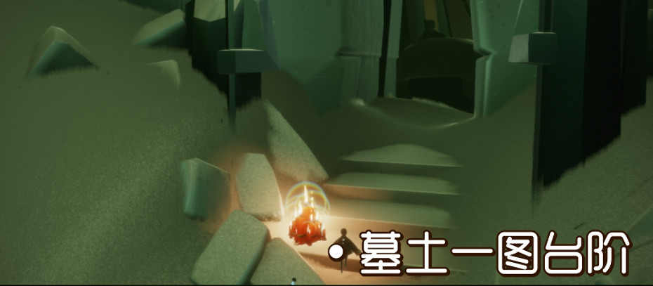 《光遇》12.21大蠟燭位置 12月21日大蠟燭在哪 《光遇》12.21大蠟燭位置 12月21日大蠟燭在哪