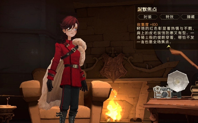 《哈利波特》12月22日體驗服新服裝魔杖 新時裝魔杖一覽