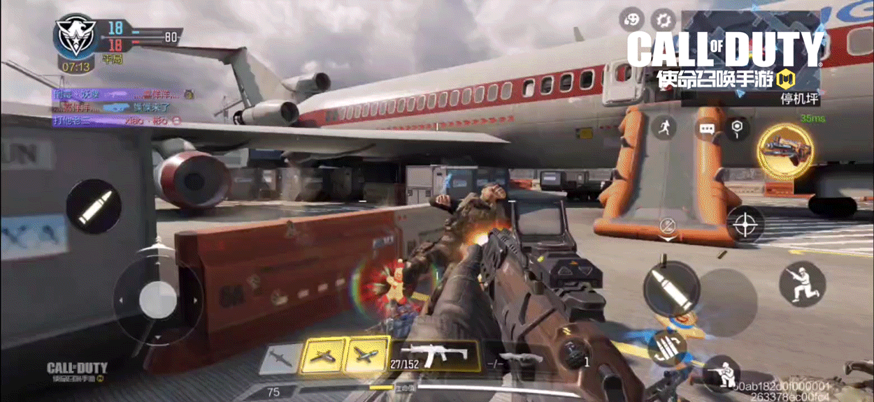 《決勝時刻：Mobile》薑餅人大作戰怎麽玩 薑餅人大作戰模式攻略