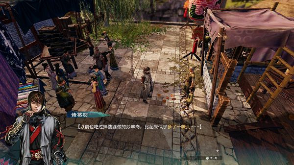 《天命奇御2》有哪些彩蛋?前作彩蛋介紹 《天命奇御2》有哪些彩蛋?前作彩蛋介紹