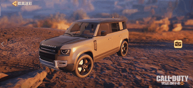 《決勝時刻：Mobile》路虎衛士多少錢 路虎衛士返場