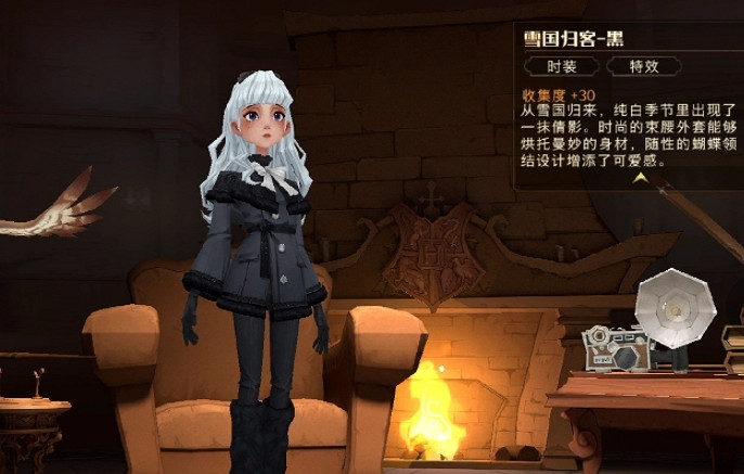 《哈利波特》12月22日體驗服新服裝魔杖 新時裝魔杖一覽