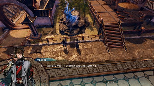 《天命奇御2》有哪些彩蛋?前作彩蛋介紹 《天命奇御2》有哪些彩蛋?前作彩蛋介紹