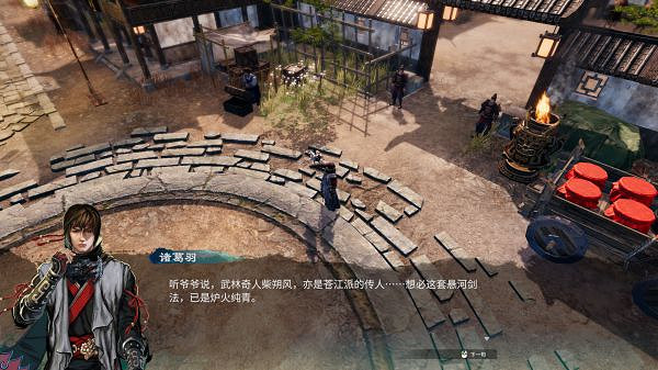 《天命奇御2》有哪些彩蛋?前作彩蛋介紹 《天命奇御2》有哪些彩蛋?前作彩蛋介紹