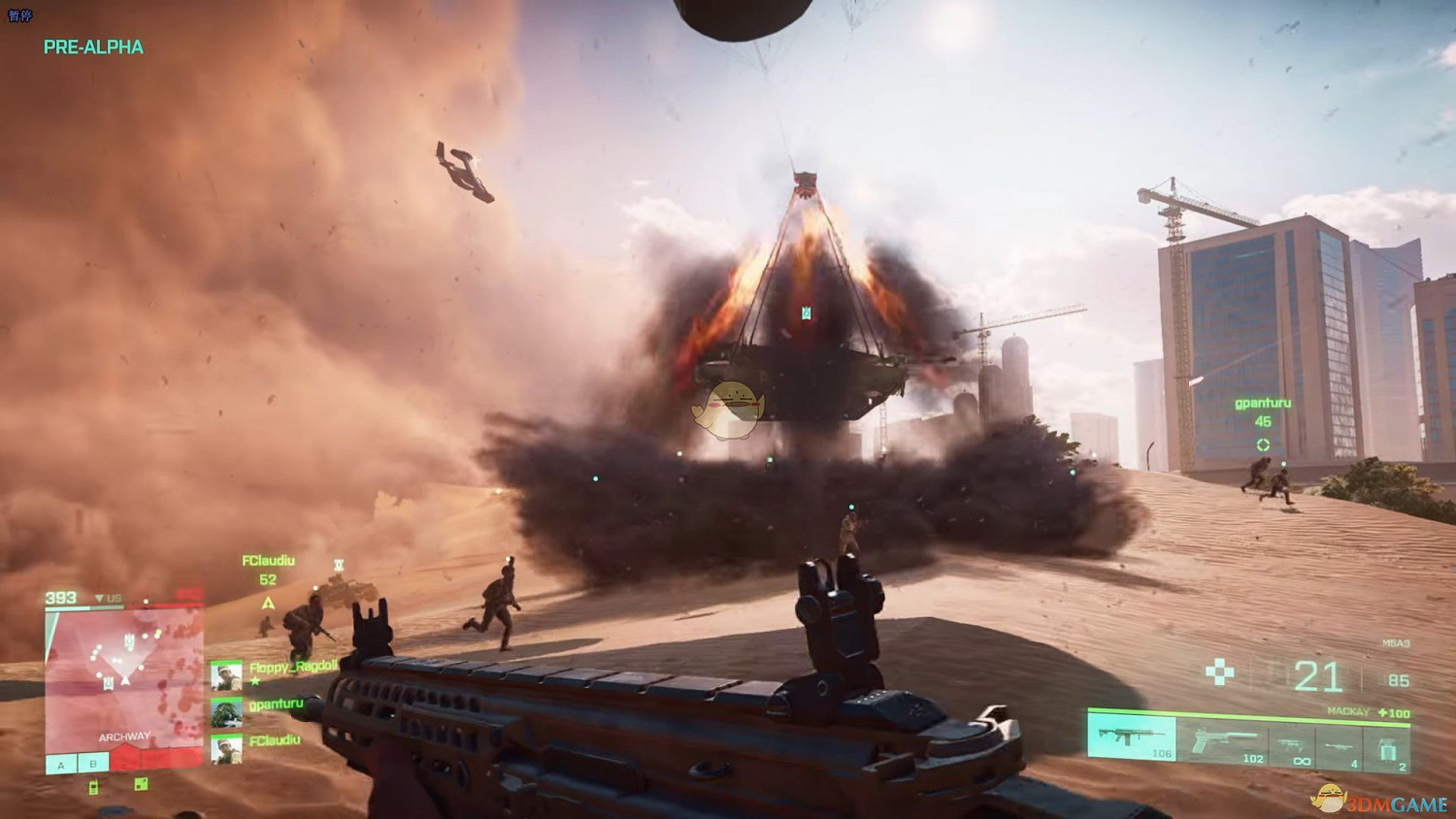 《戰地風雲2042》危險地帶專家選擇心得分享 《戰地風雲2042》危險地帶專家選擇心得分享