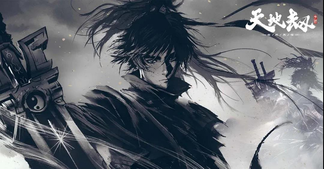 《天地劫》12月22日更新公告 墨染經年召喚開啟 《天地劫》12月22日更新公告 墨染經年召喚開啟