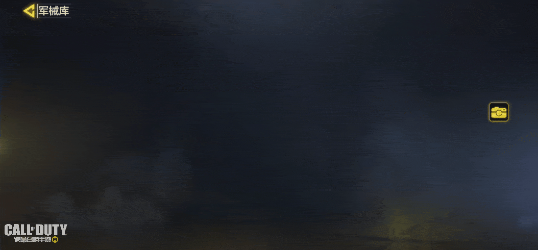 《決勝時刻：Mobile》路虎衛士多少錢 路虎衛士返場