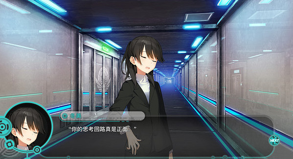 推理視覺小說《流星世界演繹者：Badge & Dagger》上線Steam 支援中文